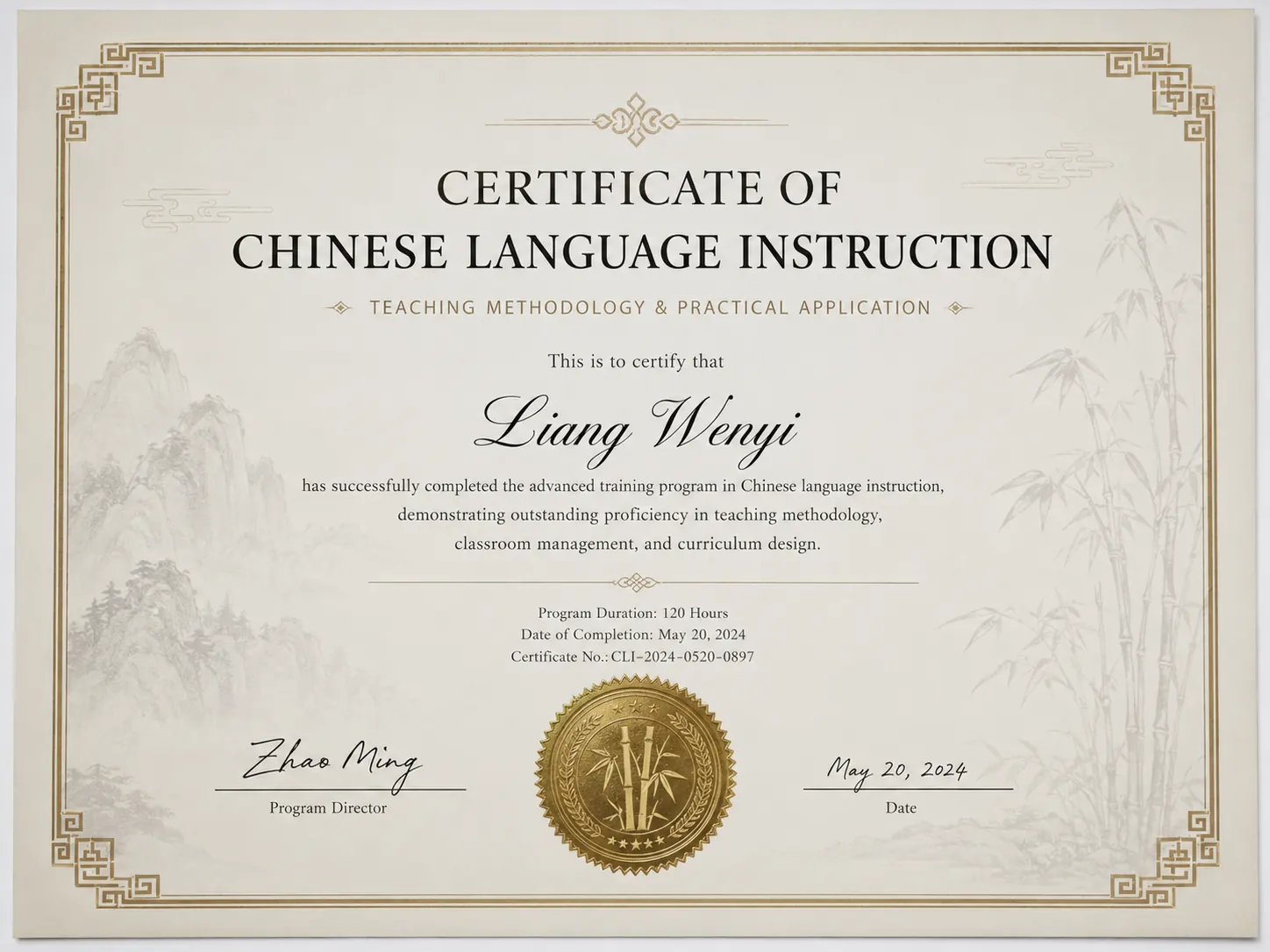 Certificate of Chinese Language Instruction